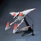 Bandai Gunpla High Grade HG 1/144 Large Size Mobile Armor Hashmal