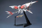 Bandai Gunpla High Grade HG 1/144 Large Size Mobile Armor Hashmal