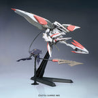 Bandai Gunpla High Grade HG 1/144 Large Size Mobile Armor Hashmal