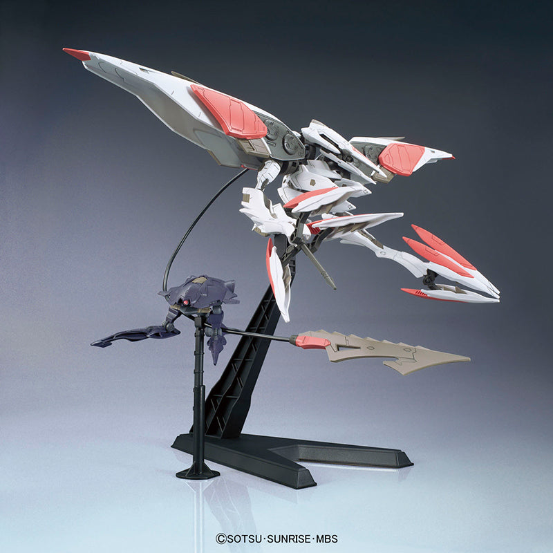 Bandai Gunpla High Grade HG 1/144 Large Size Mobile Armor Hashmal