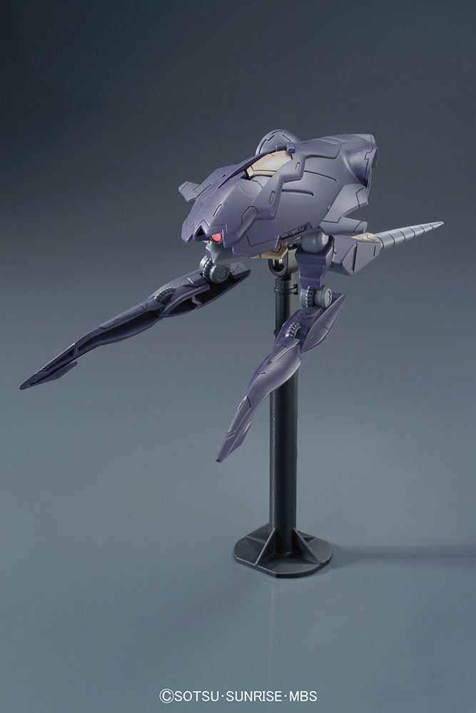 Bandai Gunpla High Grade HG 1/144 Large Size Mobile Armor Hashmal
