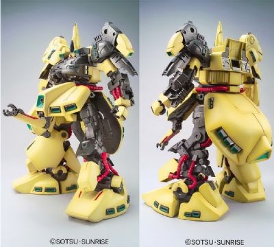 Bandai Gunpla Master Grade MG 1/100 PMX-003 The O