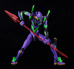 Goodsmile Moderoid Evangelion Test Type-01 DX-Scale