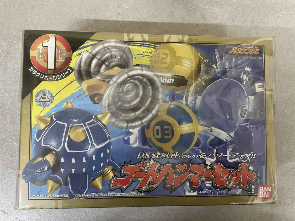 Bandai DX Sentai Hurricaneger: Karakuri Ball 01(MIB)