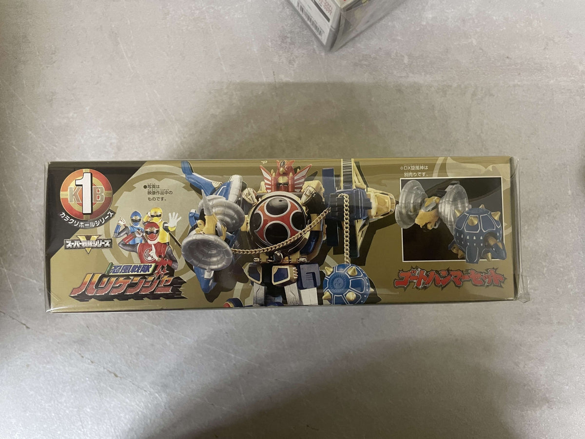 Bandai DX Sentai Hurricaneger: Karakuri Ball 01(MIB)