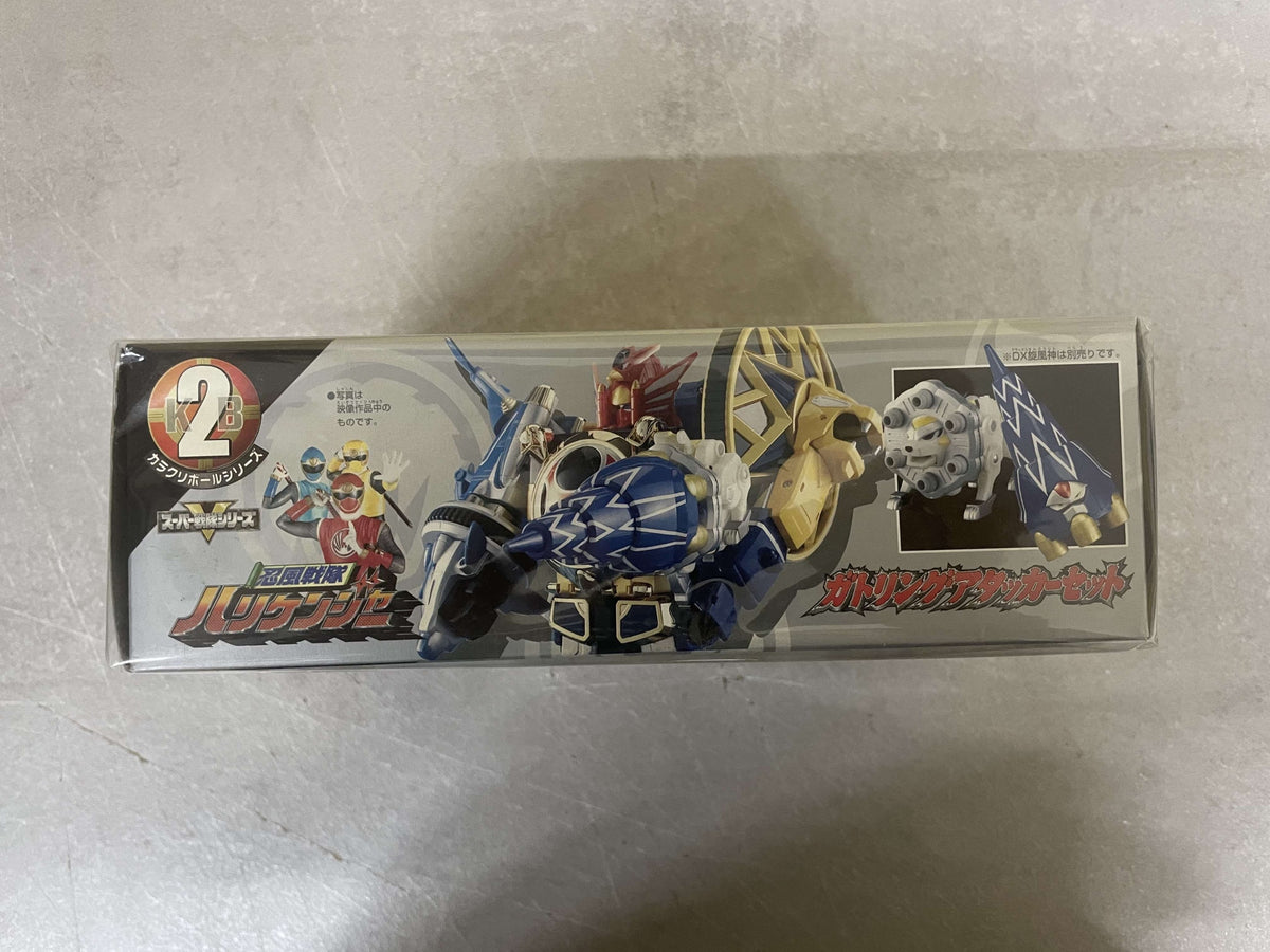 Bandai DX Sentai Hurricaneger: Karakuri Ball 02(MIB)