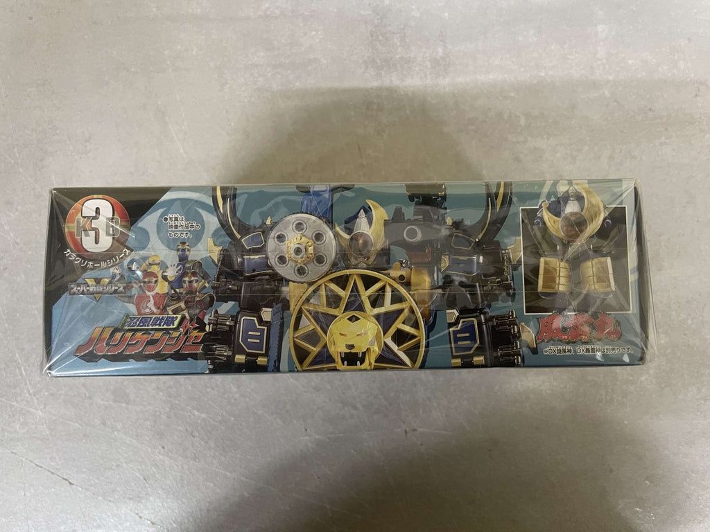 Bandai DX Sentai Hurricaneger: Karakuri Ball 03 Furaimaru (MIB)