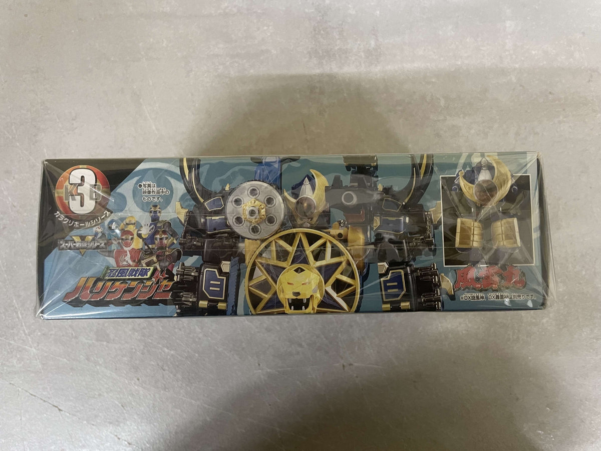Bandai DX Sentai Hurricaneger: Karakuri Ball 03 Furaimaru (MIB)