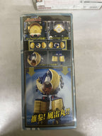 Bandai DX Sentai Hurricaneger: Karakuri Ball 03 Furaimaru (MIB)