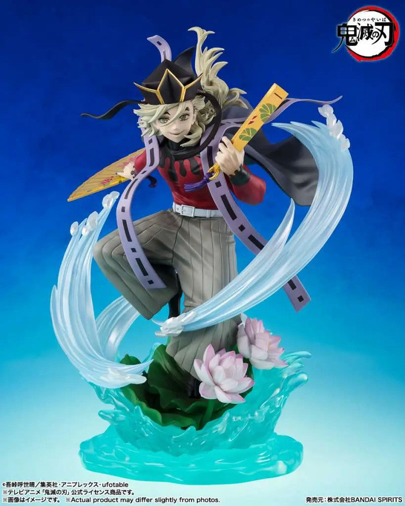 Bandai Figuarts Zero Demon Slayer Doma