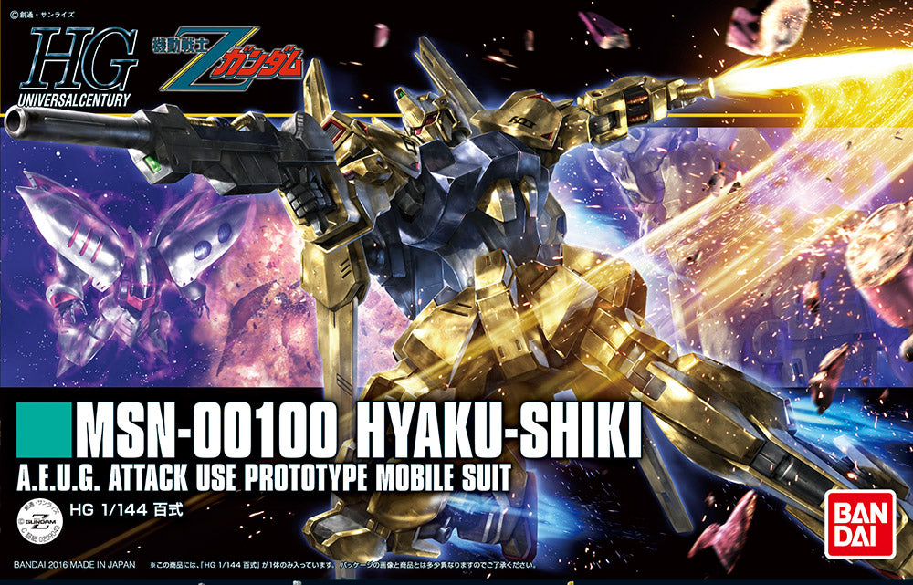 Bandai Gunpla High Grade HGUC 1/144 MSN-00100 Hyakushiki "Revive"