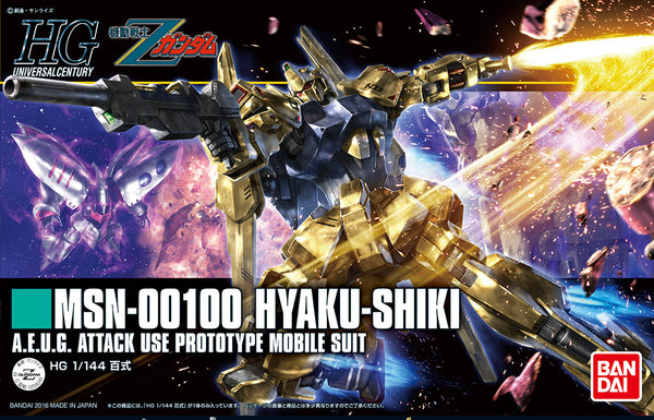 Bandai Gunpla High Grade HGUC 1/144 MSN-00100 Hyakushiki "Revive"
