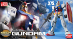 Bandai Gunpla 1/48 Megasize Mega Size Gundam RX-78-2