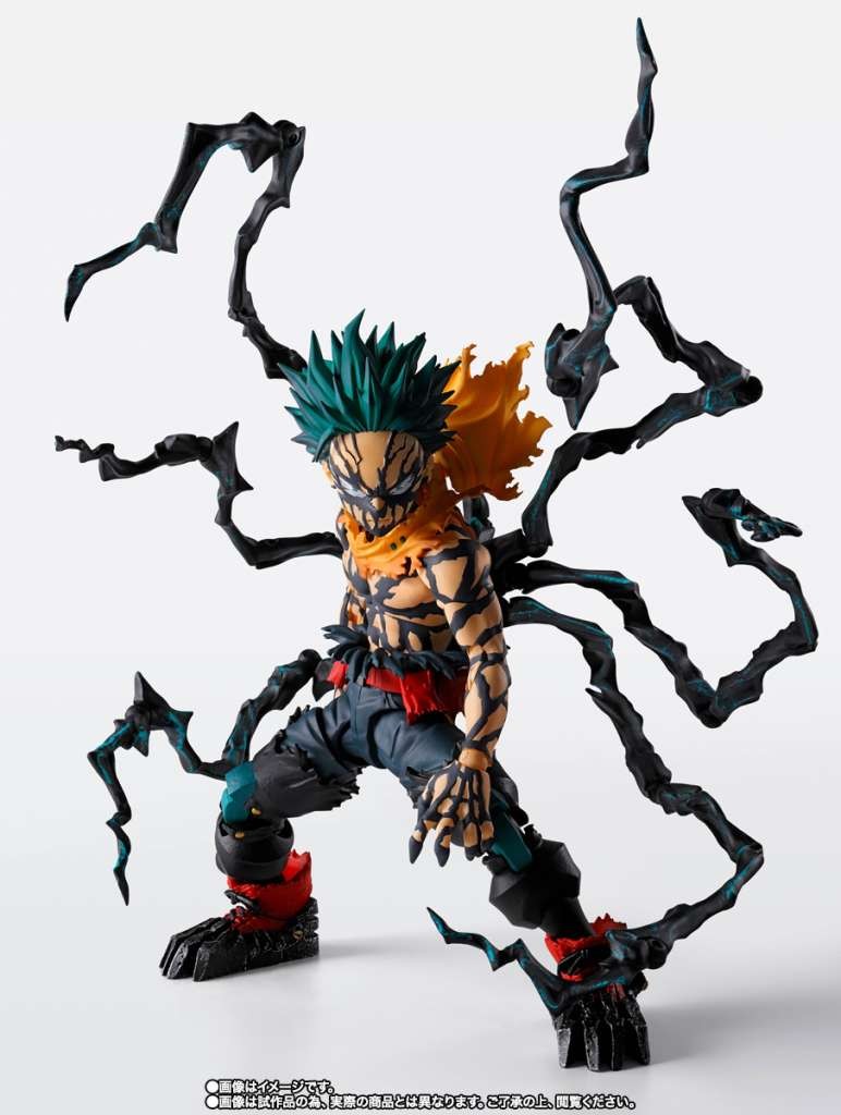 BANDAI S.H. FIGUARTS My Hero Academia: Overlay Deku