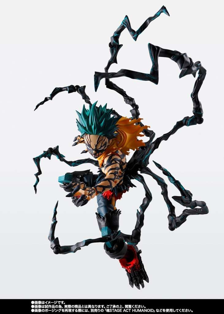 BANDAI S.H. FIGUARTS My Hero Academia: Overlay Deku
