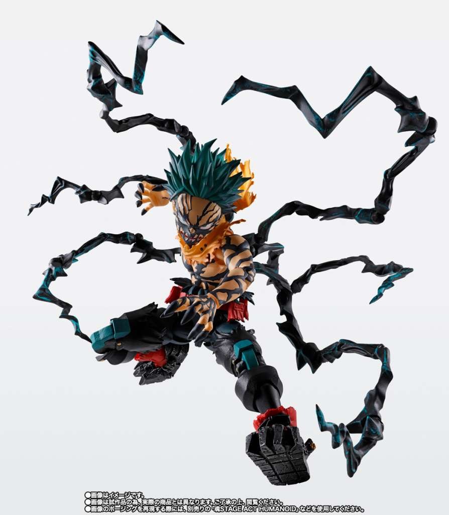 BANDAI S.H. FIGUARTS My Hero Academia: Overlay Deku