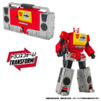 Takaratomy Transformers Masterpiece MPG-25 - Broadcast & Steeljaw