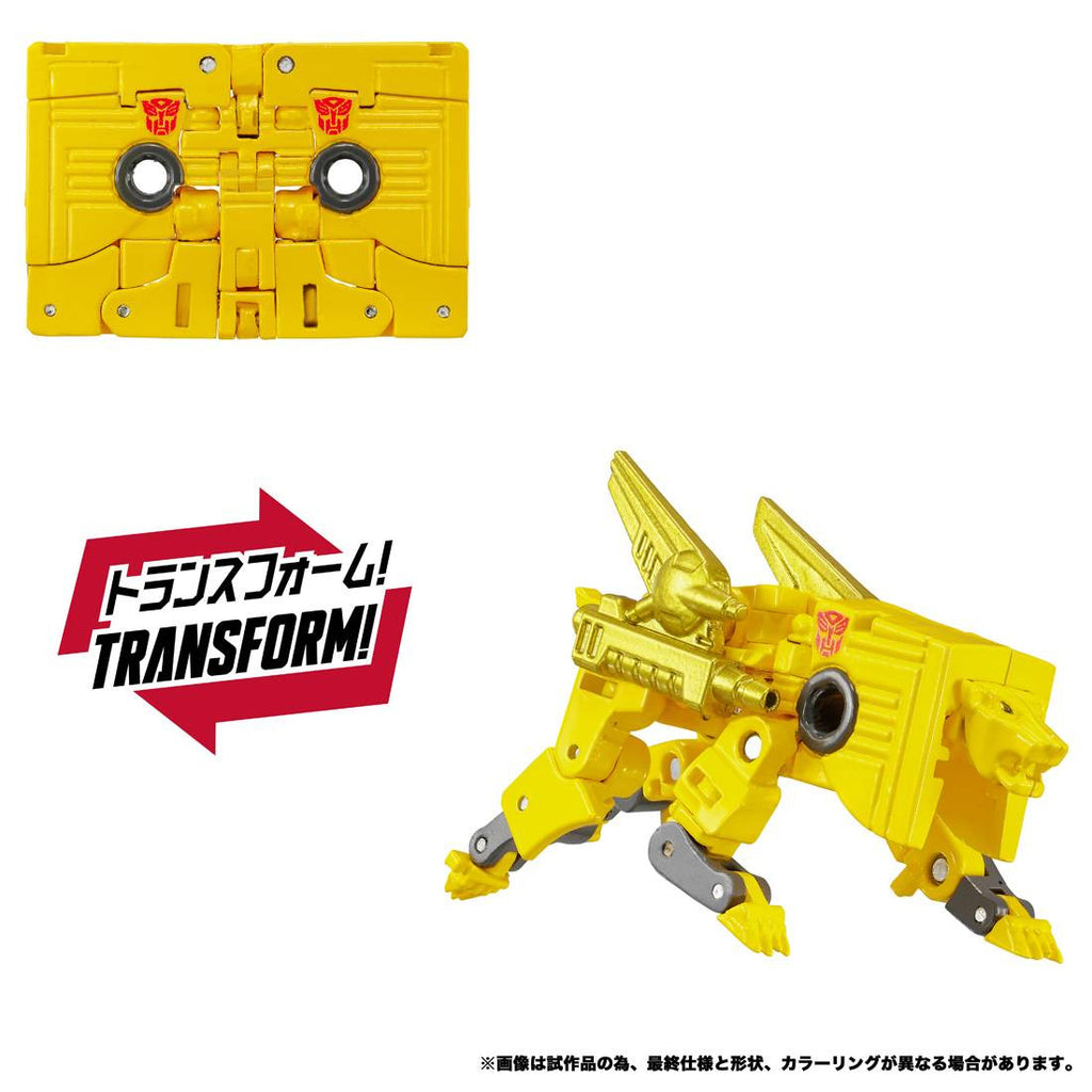 Takaratomy Transformers Masterpiece MPG-25 - Broadcast & Steeljaw