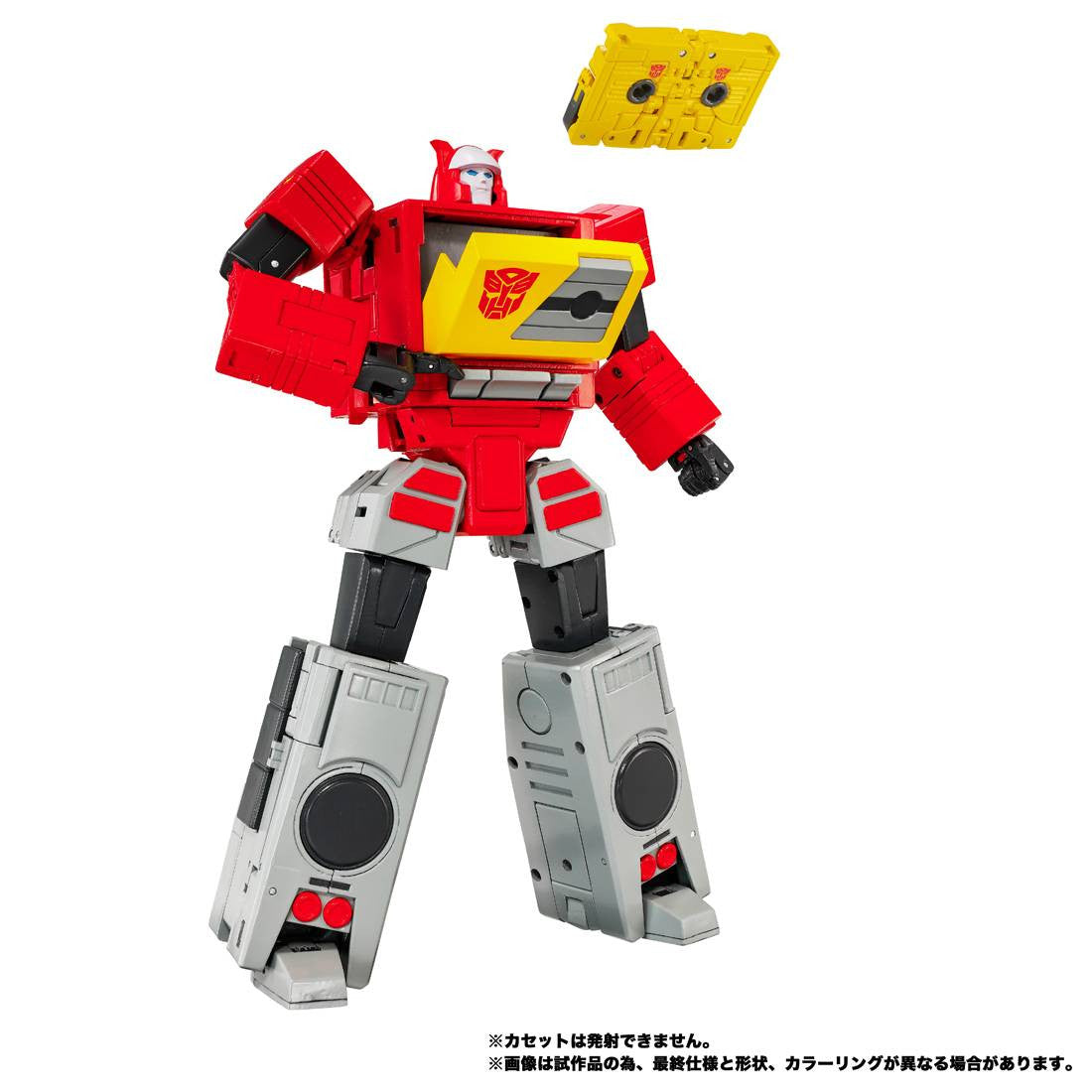 Takaratomy Transformers Masterpiece MPG-25 - Broadcast & Steeljaw
