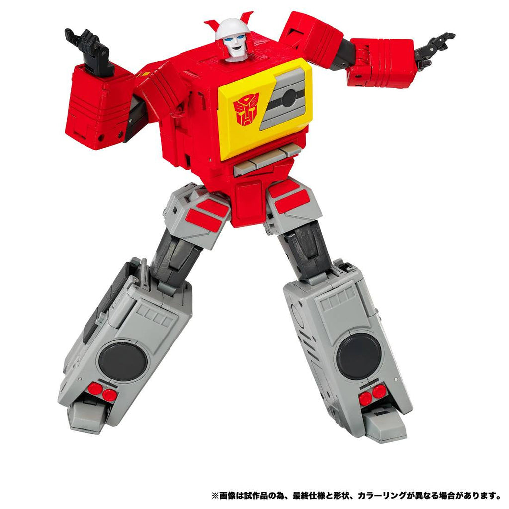 Takaratomy Transformers Masterpiece MPG-25 - Broadcast & Steeljaw
