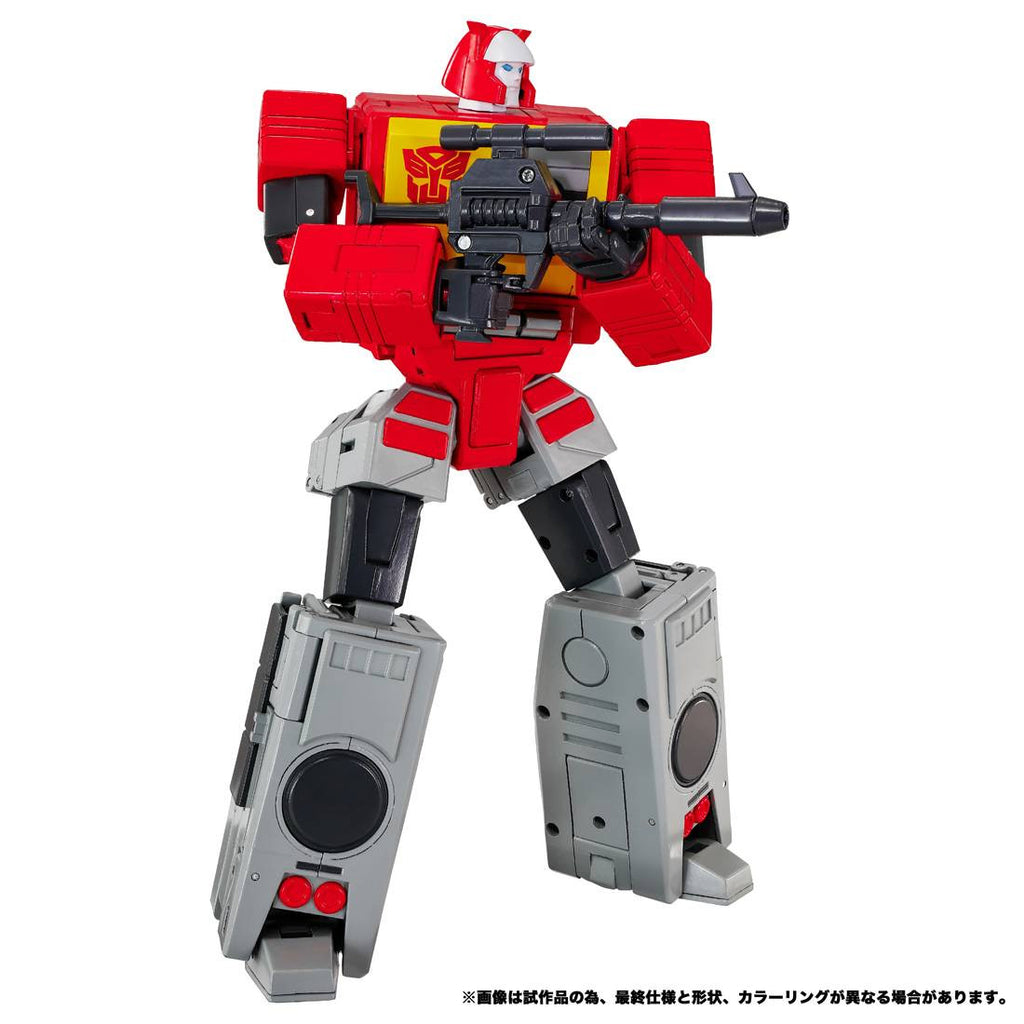 Takaratomy Transformers Masterpiece MPG-25 - Broadcast & Steeljaw