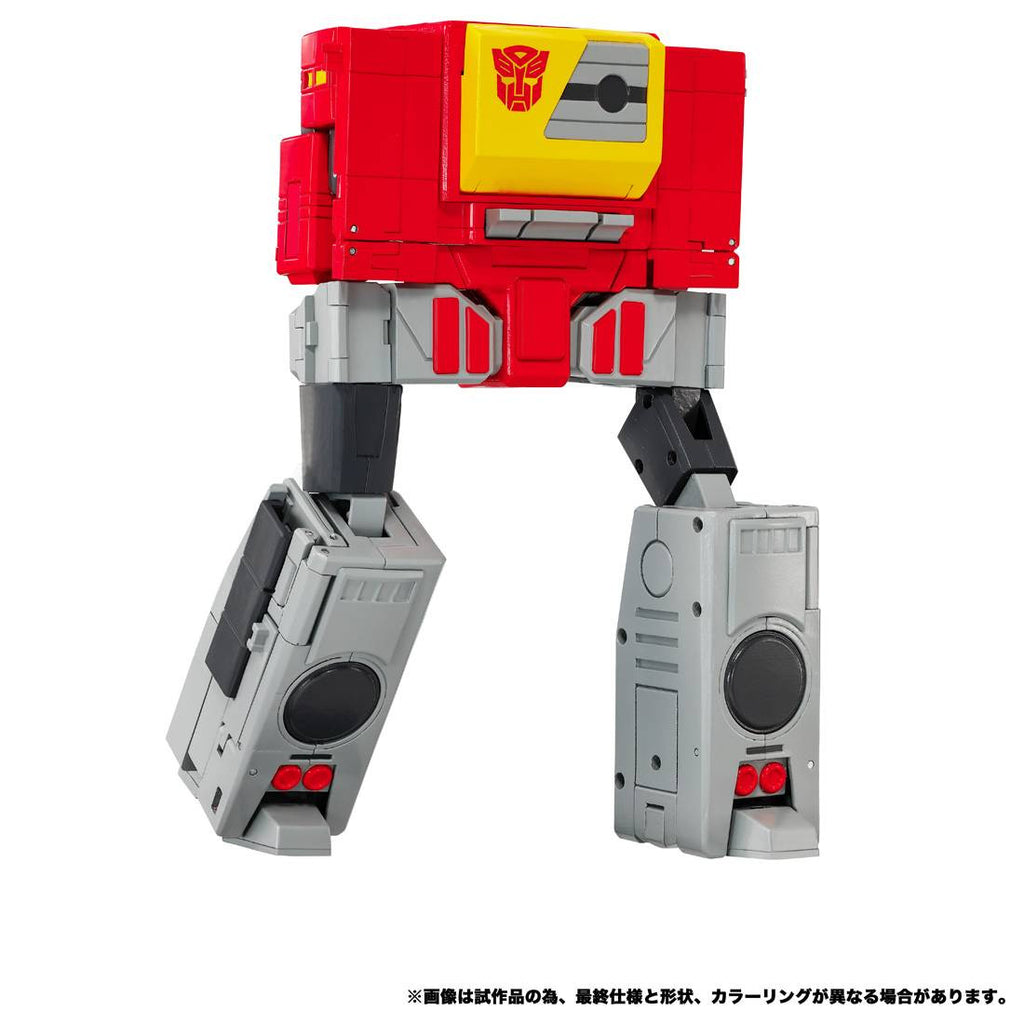 Takaratomy Transformers Masterpiece MPG-25 - Broadcast & Steeljaw