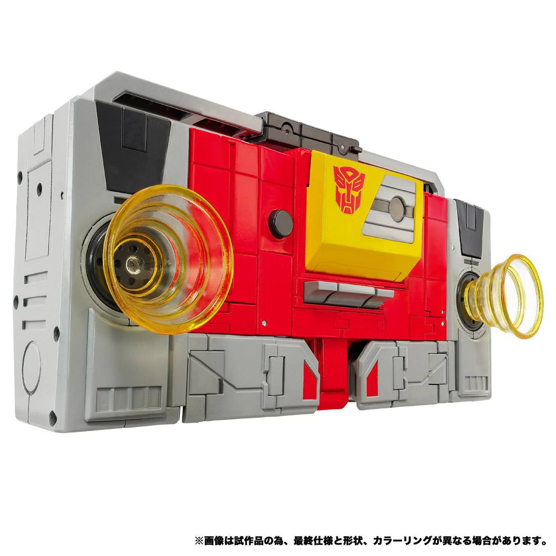 Takaratomy Transformers Masterpiece MPG-25 - Broadcast & Steeljaw