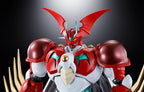 Bandai Soul Of Chogokin GX-99 Getter Arc