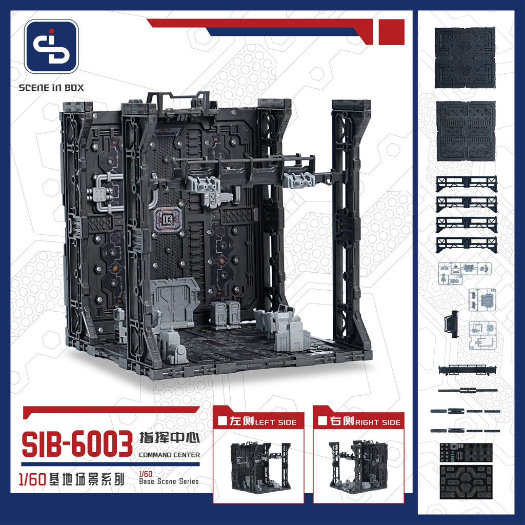 Fresh Retro Diorama Base SIB-6003 Command Center + SIB-L01 Lighting System