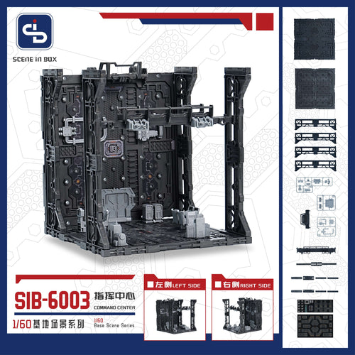 Fresh Retro Diorama Base SIB-6003 Command Center + SIB-L01 Lighting System