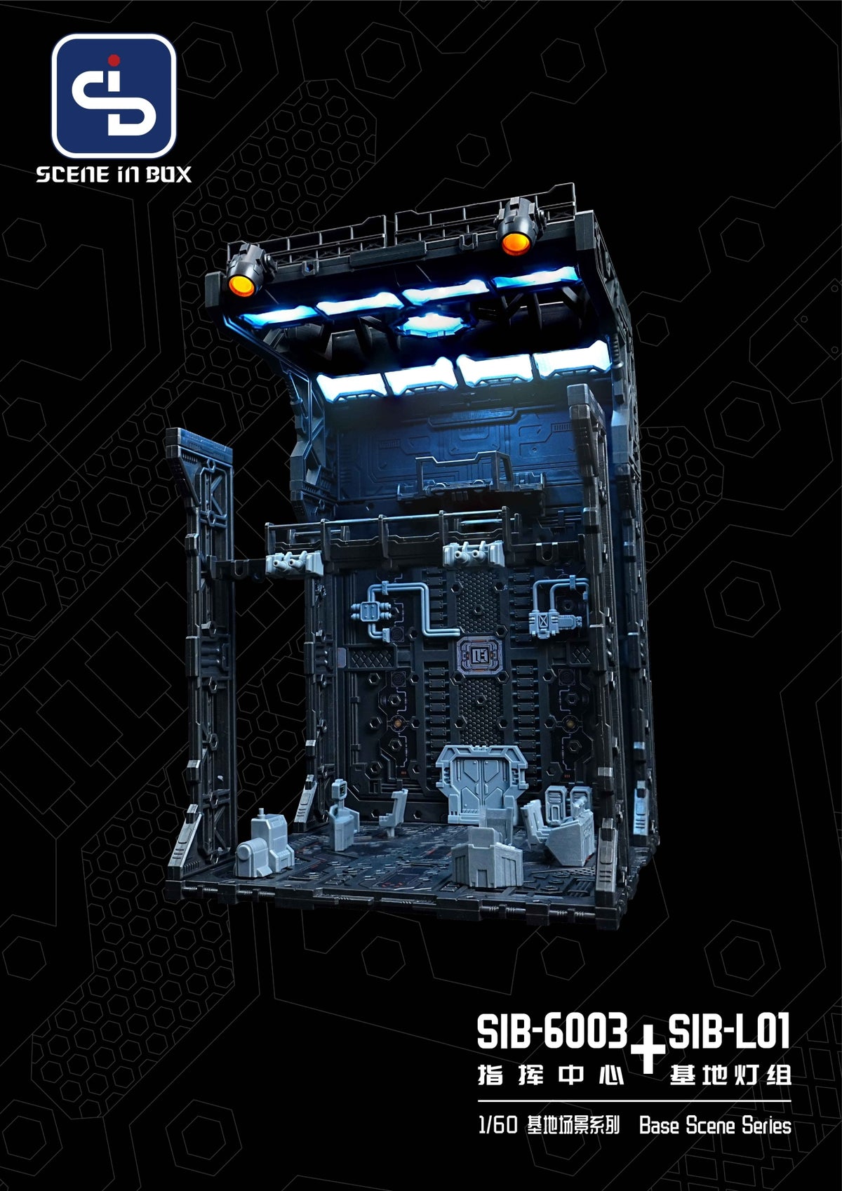 Fresh Retro Diorama Base SIB-6003 Command Center + SIB-L01 Lighting System