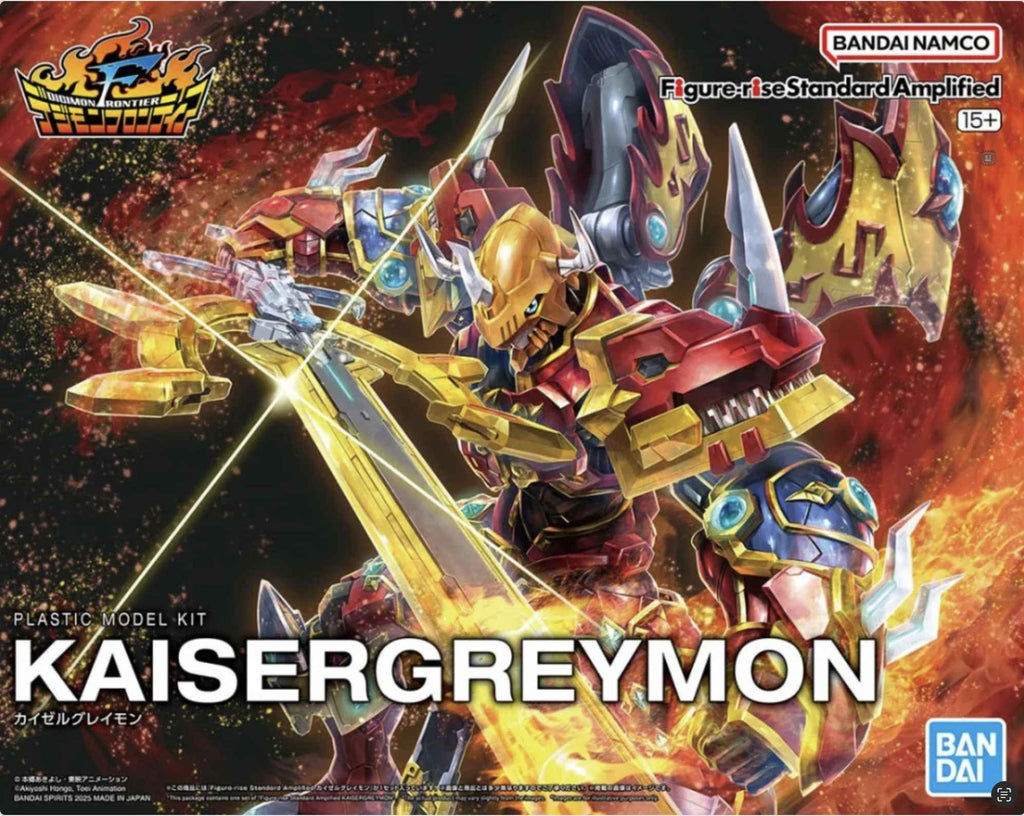 Bandai Figure Rise Digimon Amplified Kaisergreymon