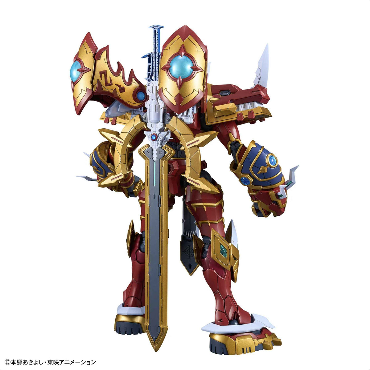 Bandai Figure Rise Digimon Amplified Kaisergreymon