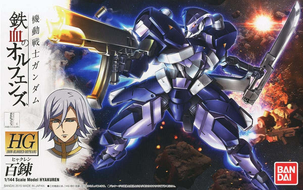 Bandai Gunpla High Grade HG 1/144 Hyakuren