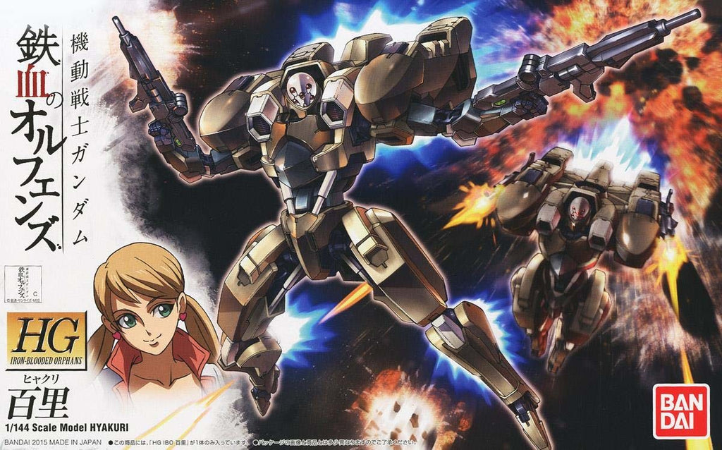 Bandai Gunpla High Grade HG 1/144 Hyakuri