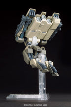Bandai Gunpla High Grade HG 1/144 Hyakuri
