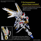 Bandai Gunpla High Grade HGCE 1/144 Gundam Mighty Strike Freedom