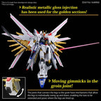 Bandai Gunpla High Grade HGCE 1/144 Gundam Mighty Strike Freedom