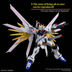 Bandai Gunpla High Grade HGCE 1/144 Gundam Mighty Strike Freedom