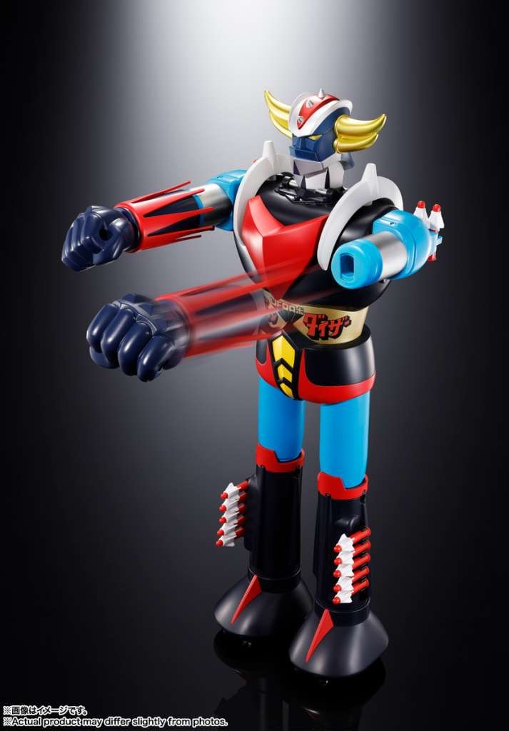 Bandai Jumbo Machinder Ufo Robo Grendizer