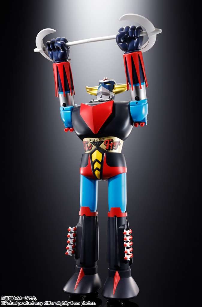 Bandai Jumbo Machinder Ufo Robo Grendizer