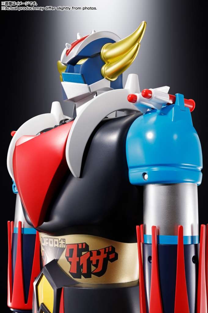 Bandai Jumbo Machinder Ufo Robo Grendizer
