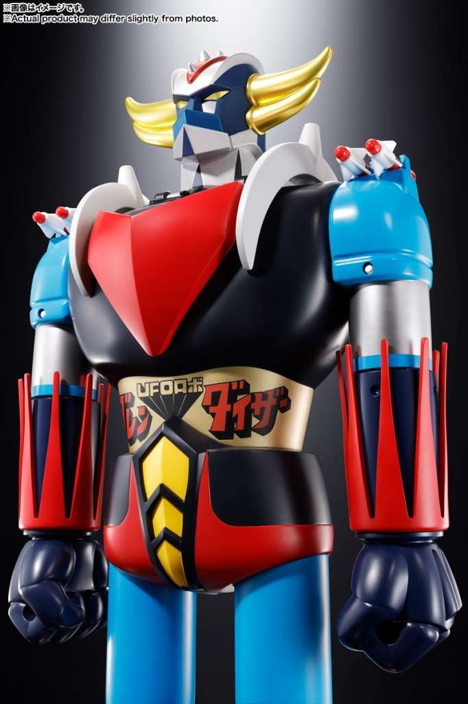 Bandai Jumbo Machinder Ufo Robo Grendizer