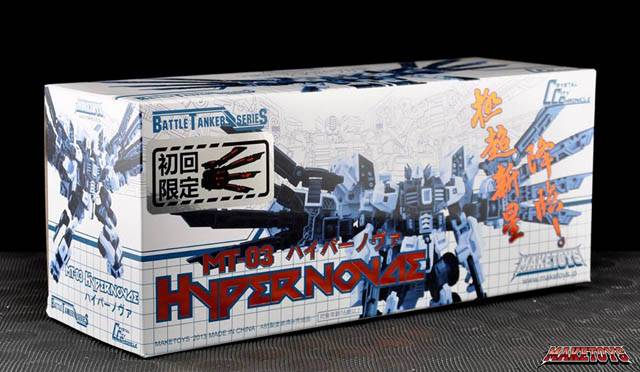 Transformers 3D Party Maketoys MT-03 Hypernovae