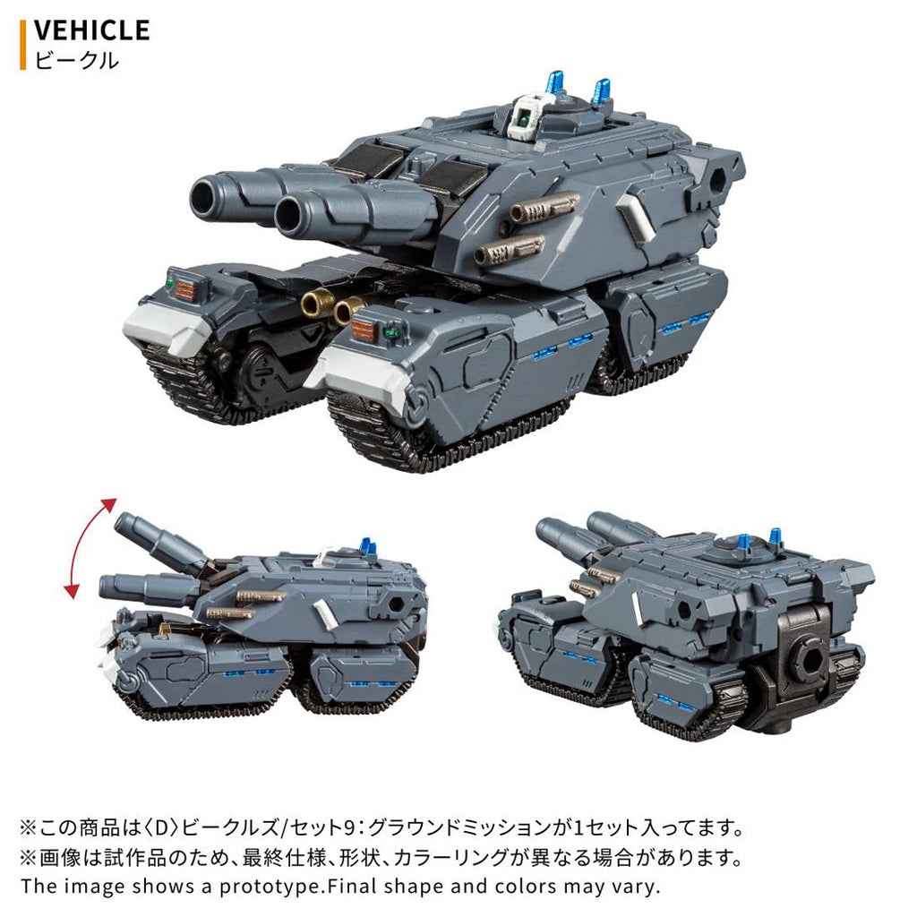 Takaratomy Diaclone Reboot - (D) Vehicles Set 9: Ground Mission