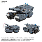 Takaratomy Diaclone Reboot - (D) Vehicles Set 9: Ground Mission