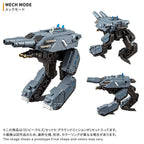 Takaratomy Diaclone Reboot - (D) Vehicles Set 9: Ground Mission