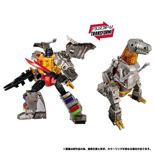 Takaratomy Transformers Dramatic Capture Series - Dinobot Island Part 1: Grimlock & Ratchet