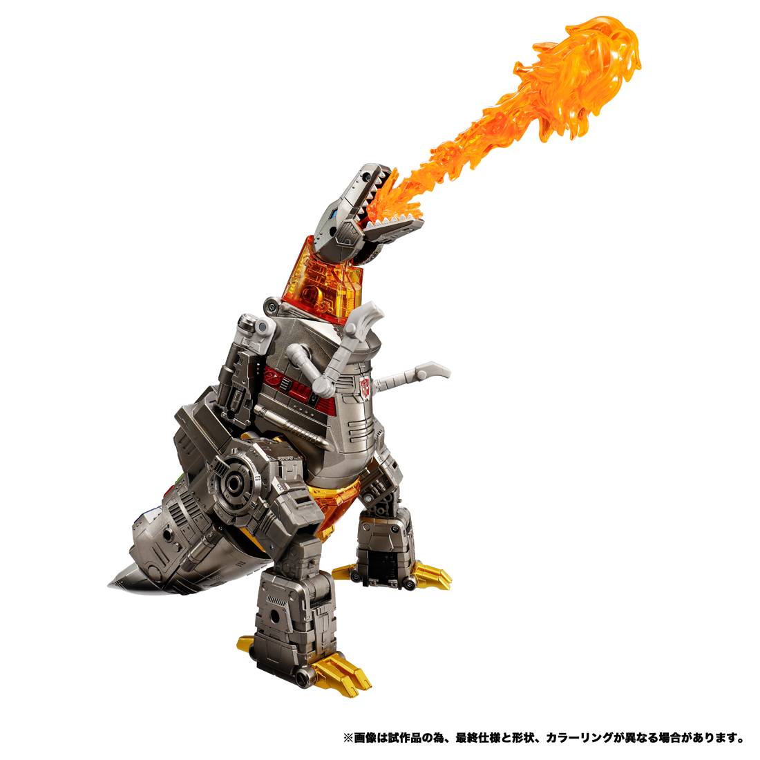Takaratomy Transformers Dramatic Capture Series - Dinobot Island Part 1: Grimlock & Ratchet