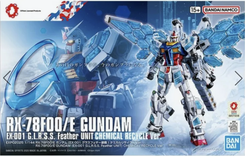 Bandai Gunpla High Grade HGUC 1/144 Gundam Rx-78f00/e Ex-001 Glass Feather Unit Chemical Recycle Ver